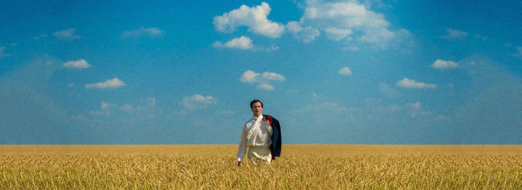 Постер сериала Лермонтов