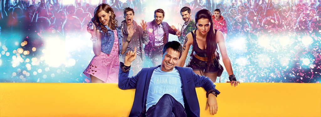 Постер фильма Пятница