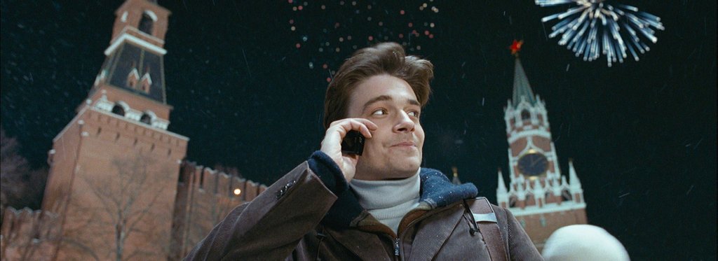 Постер фильма Тариф Новогодний