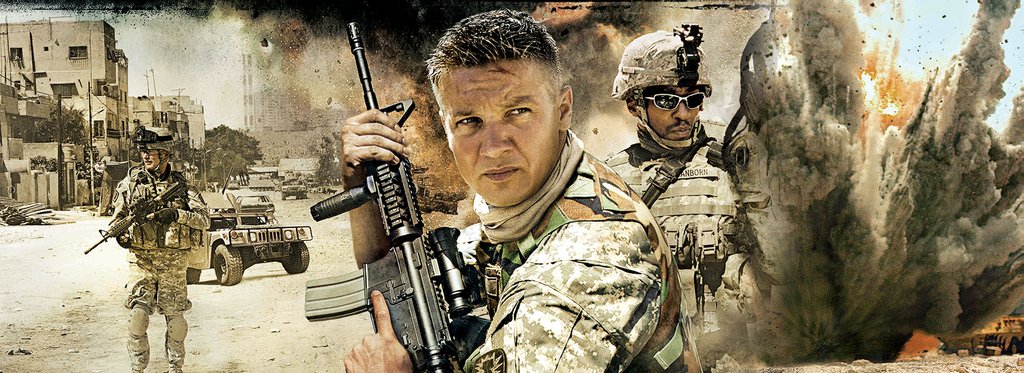 Постер фильма Повелитель бури