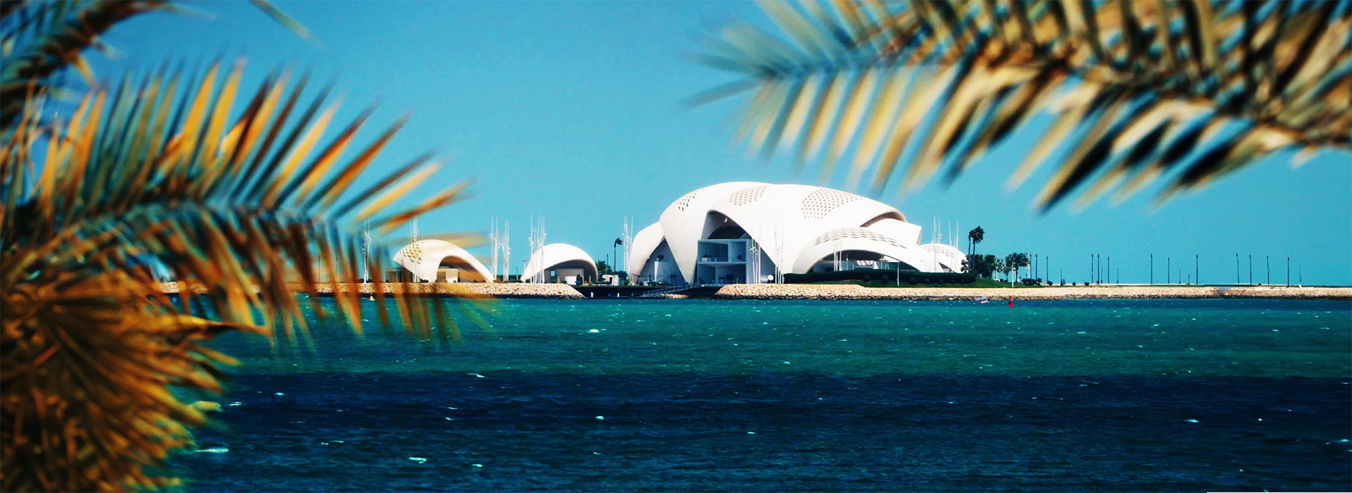 Постер сериала Жемчужина Катара: самый роскошный остров в мире