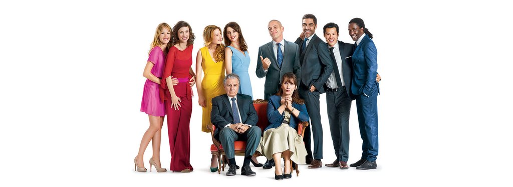 Постер фильма Безумная свадьба