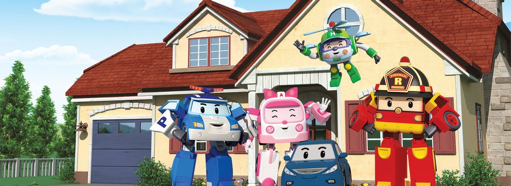 Series poster Robocar Poli: Traffic Safety