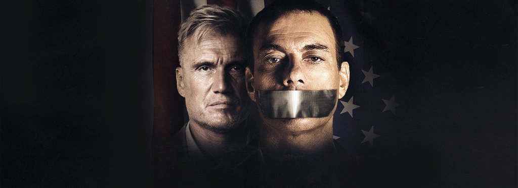 Постер фильма Черные воды