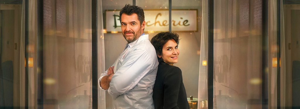 Постер фильма Стейк от кутюр