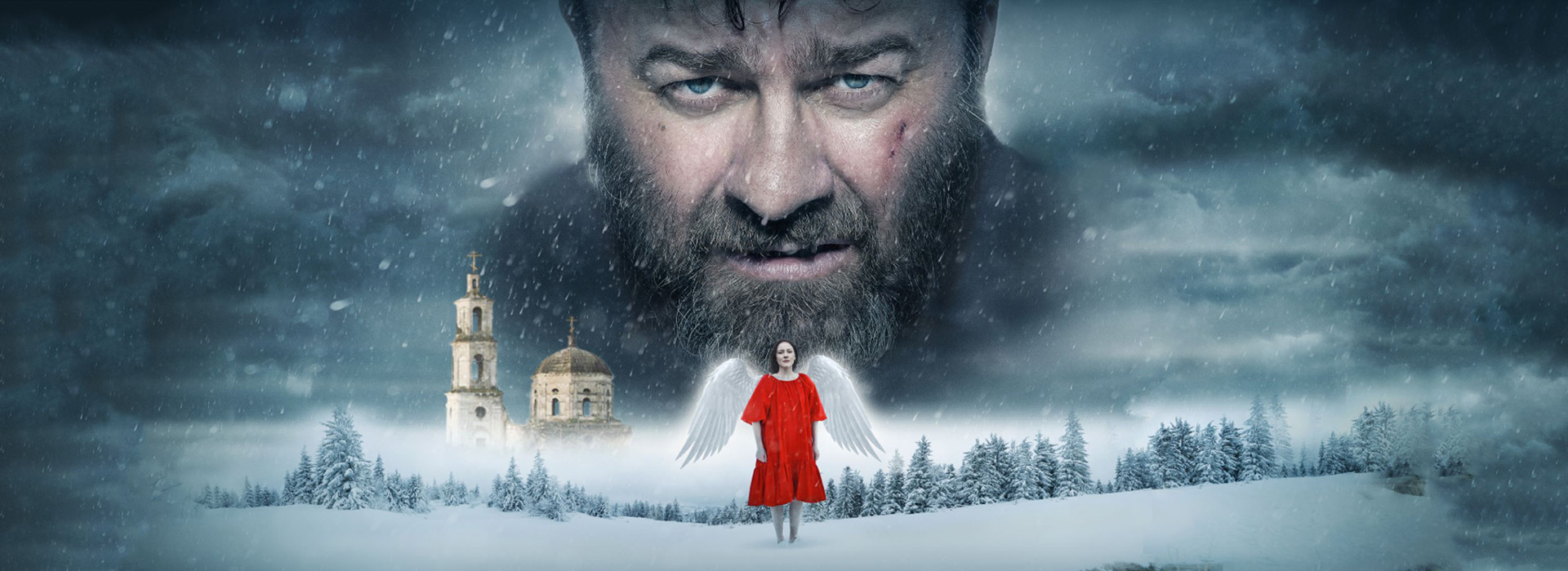 русский крест 2023 чьи стихи. русский крест 2023 чьи стихи. русский крест 2023 чьи стихи. русский крест 2023 чьи стихи. русский крест 2023 чьи стихи.