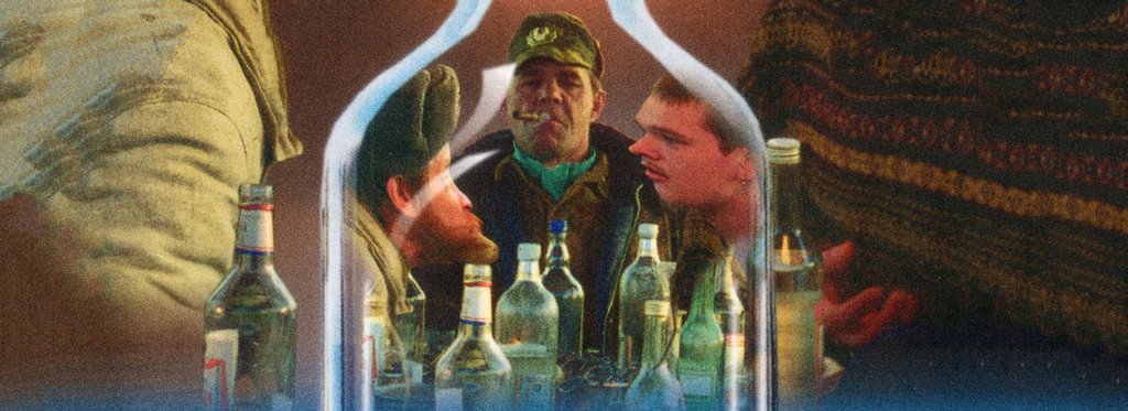 Постер фильма Особенности национальной охоты