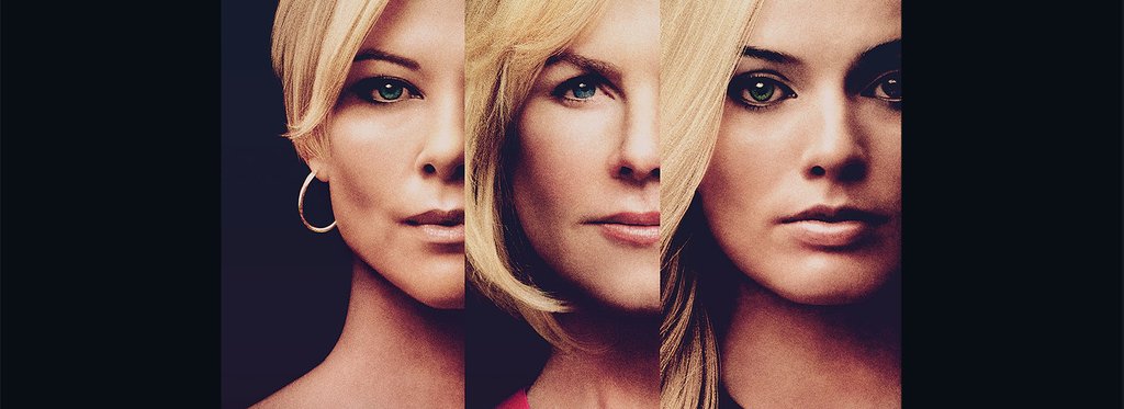 Постер фильма Скандал