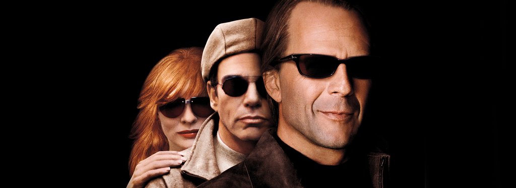 Постер фильма Бандиты