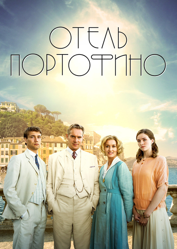 Green book watch movie online free hot sale