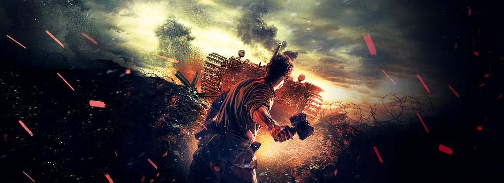 Постер фильма 28 панфиловцев