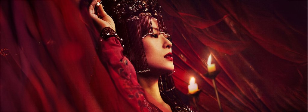 Постер сериала Поэма о Шанъян