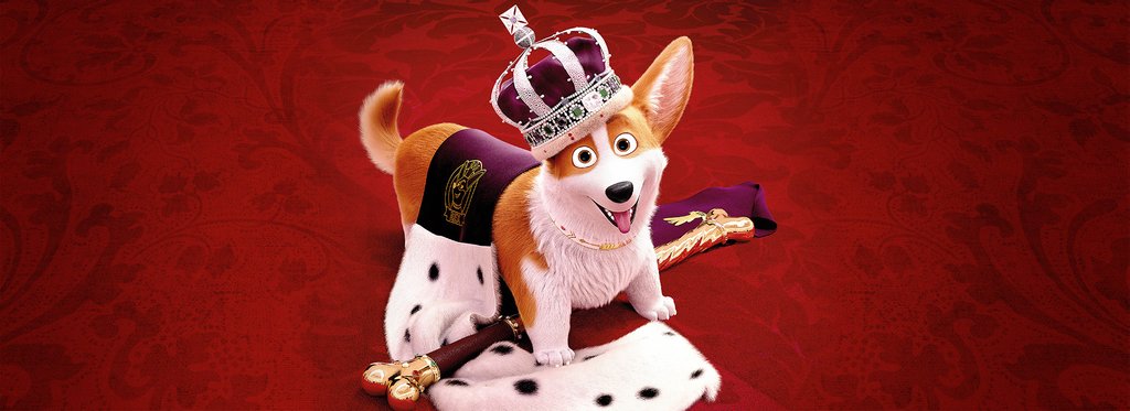 Постер фильма Королевский корги