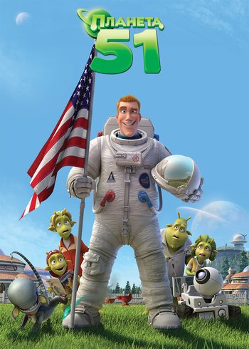 Movie Planet 51 2009