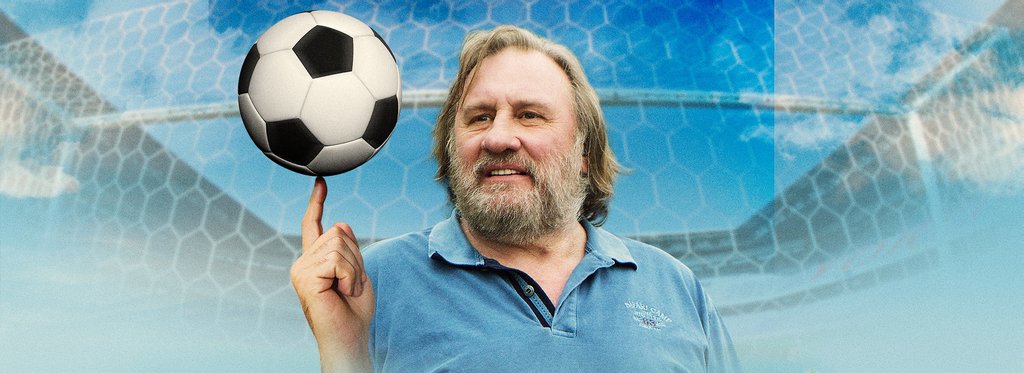 Постер фильма Команда мечты