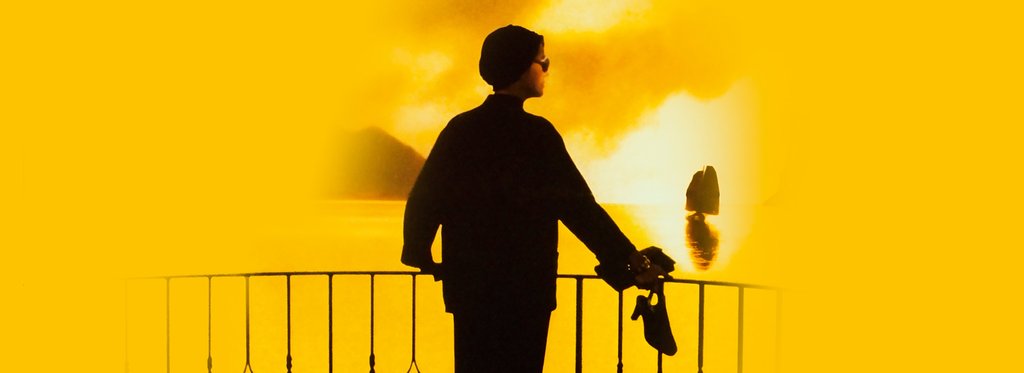 Постер фильма Индокитай