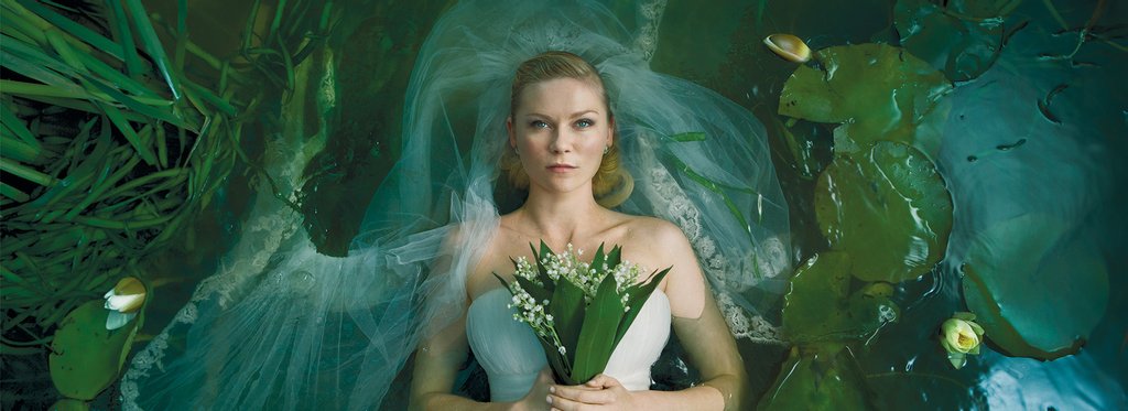 Постер фильма Меланхолия