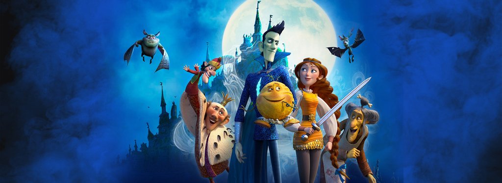 Постер фильма Кощей. Похититель невест