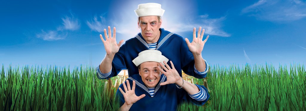 Постер фильма Каникулы строгого режима