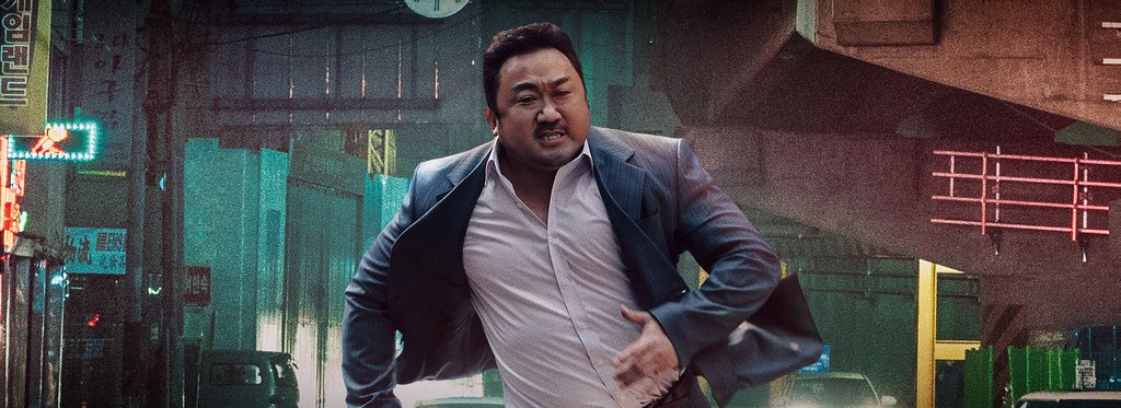 Постер фильма Криминальный город