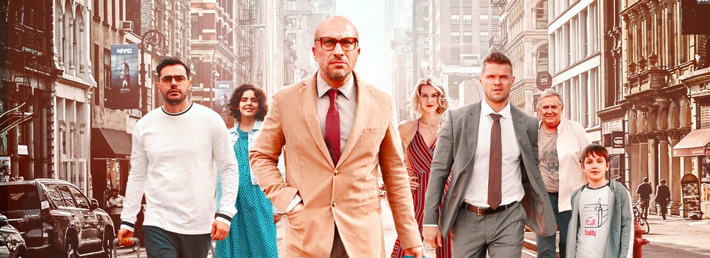 Постер фильма Гудбай, Америка