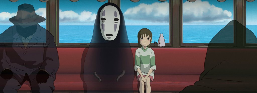 Постер фильма Унесённые призраками