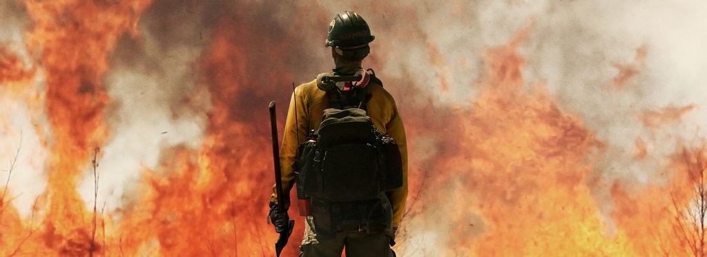 Постер фильма Дело храбрых