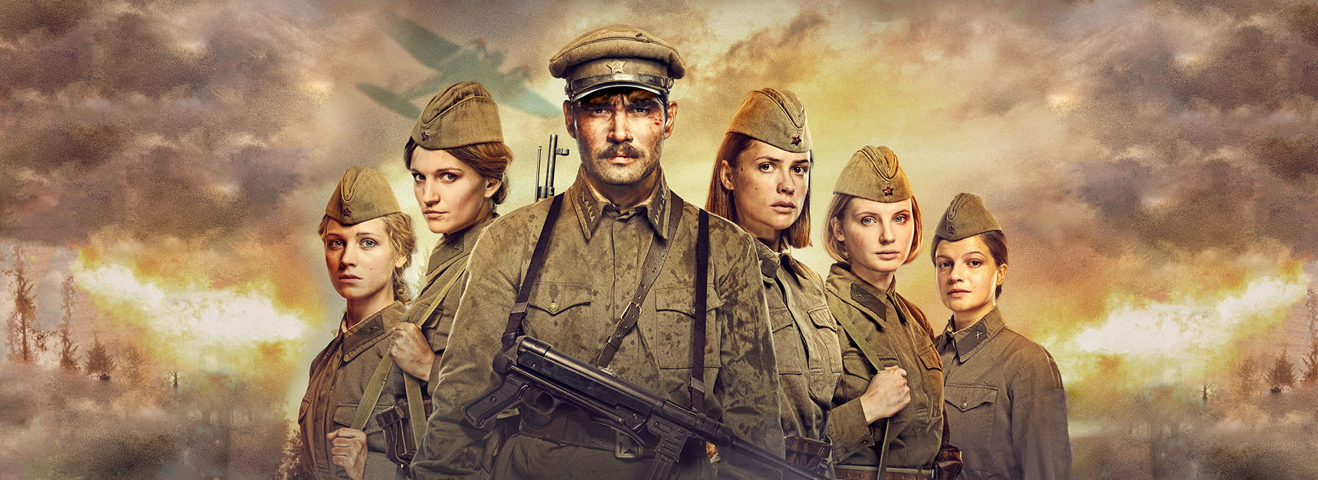 а боги там тихие иван щукин книга. а боги здесь тихие. а боги там тихие. иван щукин а боги там тихие 2. вторая жизнь архимага иван щукин книга.