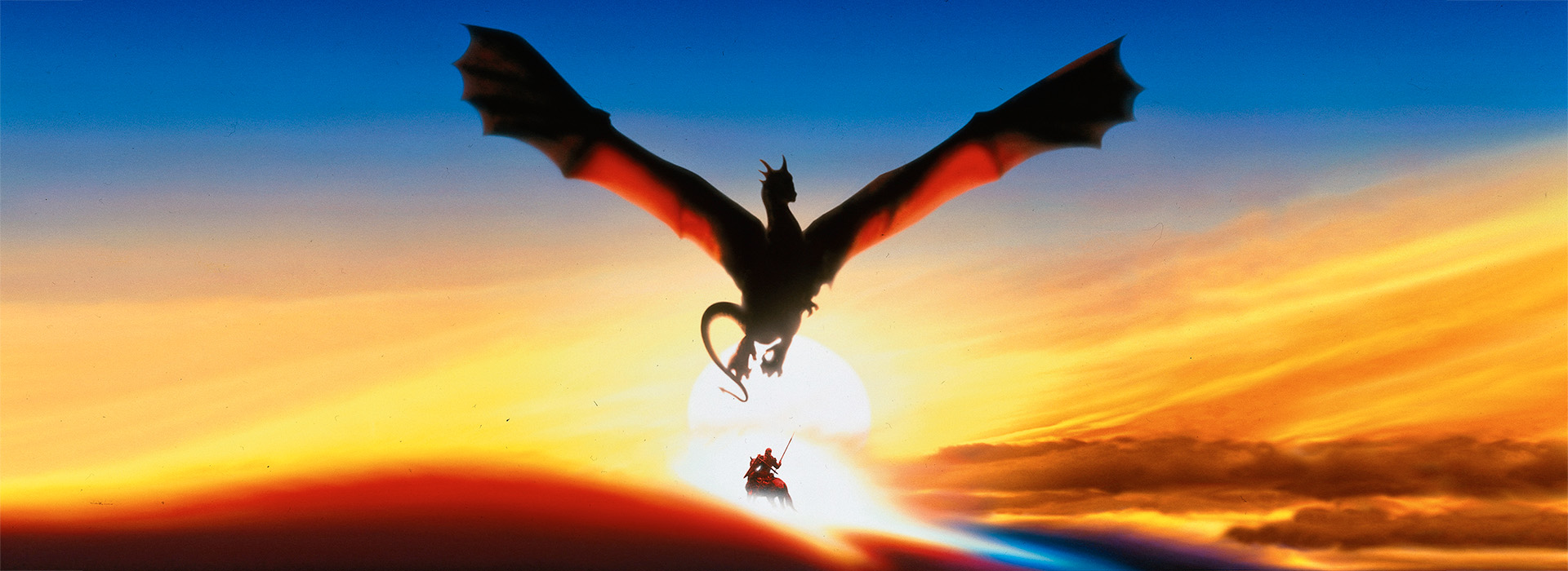 Постер фильма Сердце дракона