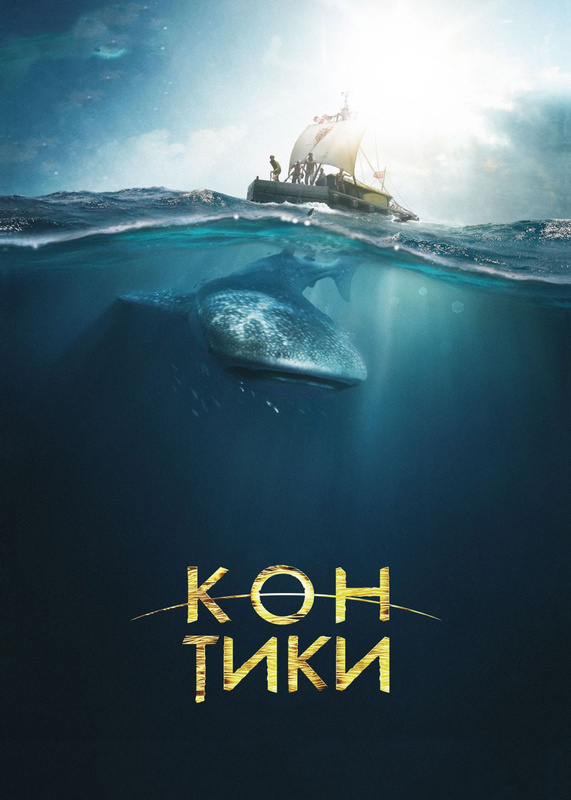 Смотреть кино меган 2023