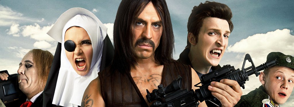 Постер фильма Огни большой деревни