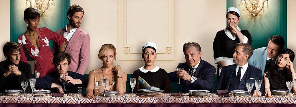 Постер фильма Мадам