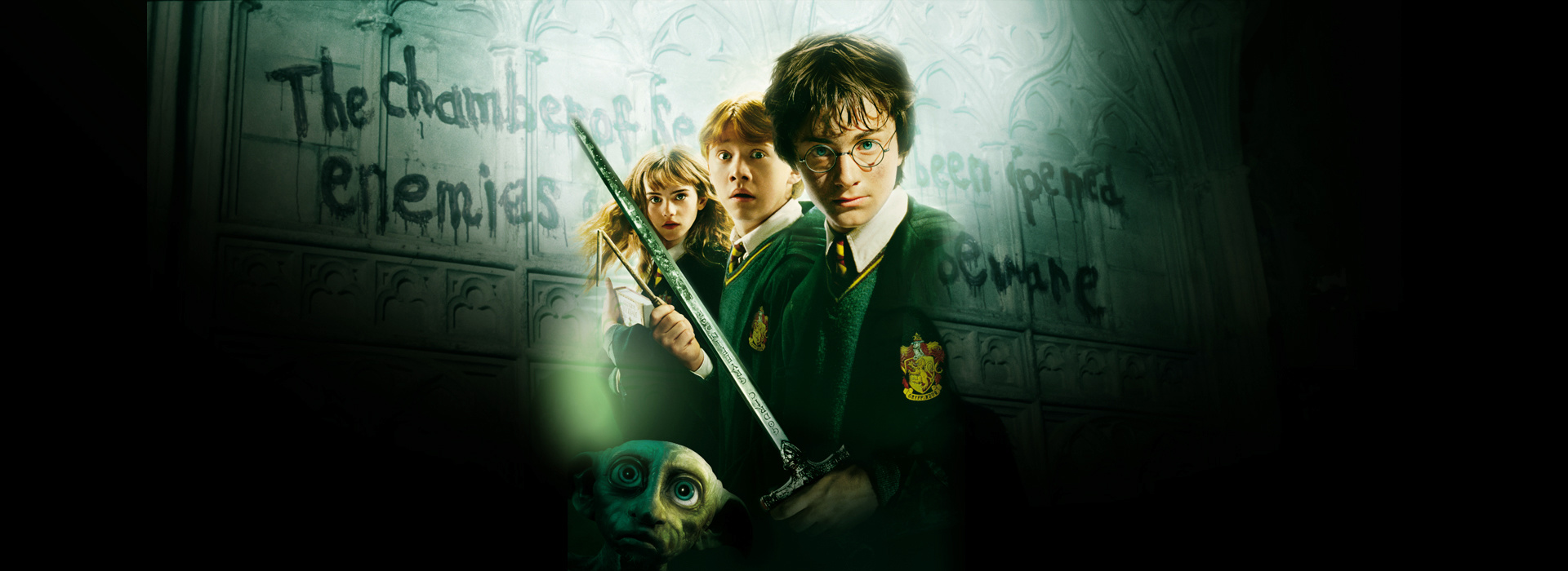 Постер фильма Гарри Поттер и тайная комната
