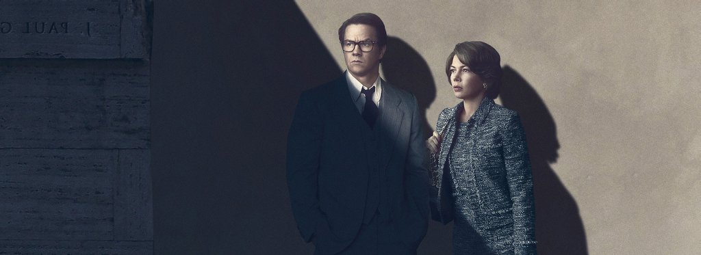 Постер фильма Все деньги мира