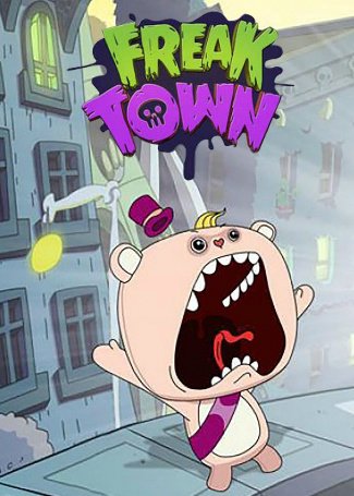 Сериал Фриксики 2016