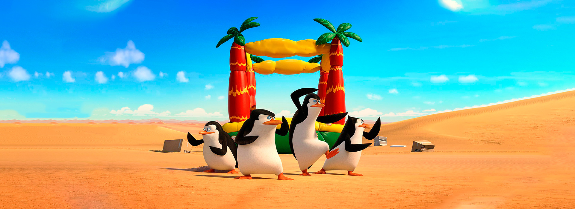 Постер фильма Пингвины Мадагаскара